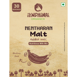 Nenthran Malt